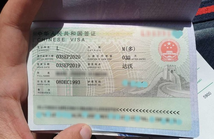 Khi du lịch Phượng Hoàng Cổ Trấn, bạn sẽ cần chuẩn bị hộ chiếu và visa Trung Quốc